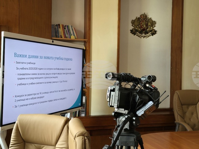 В област Враца за миналата учебна година са отпаднали тридесет и девет ученици, каза началникът на РУО Лорета Колева 