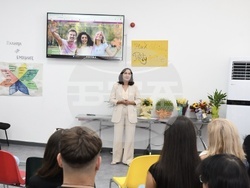 Снимка: Община Стара Загора