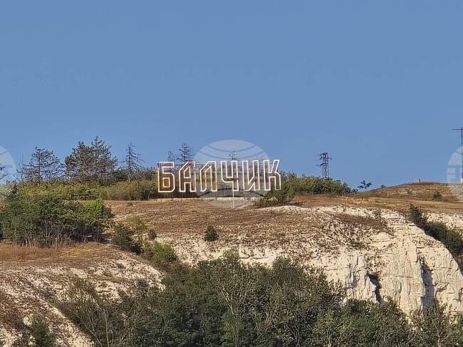 Съветниците в Балчик ще обсъдят годишната програма за 2025 г. за имотите-общинска собственост 