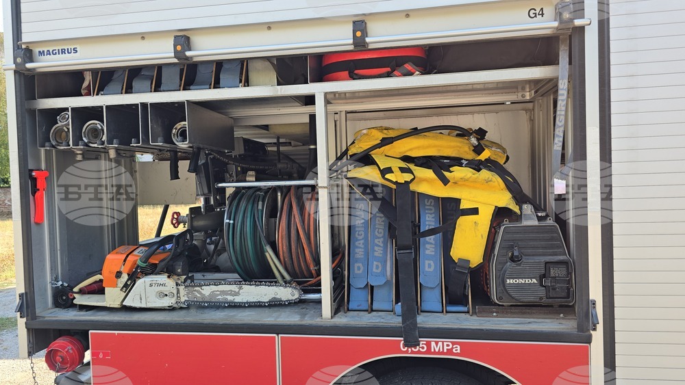 Доброволното формирование в Угърчин ще получи инверторен генератор и бензинова моторна помпа по проект с пожарната в Ловеч