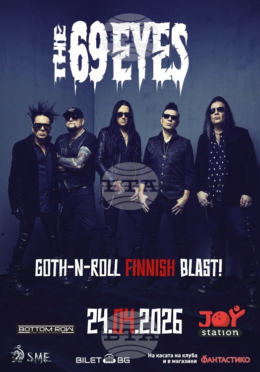 Finnish Gothic Rock Band The 69 Eyes to Perform in Sofia in April 2026