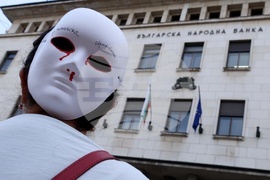 София - „Училището не е църква, нито джамия!“- протест