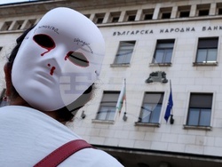 София - „Училището не е църква, нито джамия!“- протест