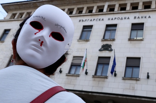  София - „Училището не е църква, нито джамия!“- протест