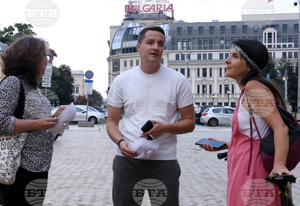 София - „Училището не е църква, нито джамия!“- протест