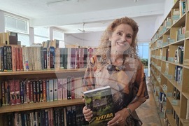 Панагюрище - Лияна Панделиева - книга - представяне