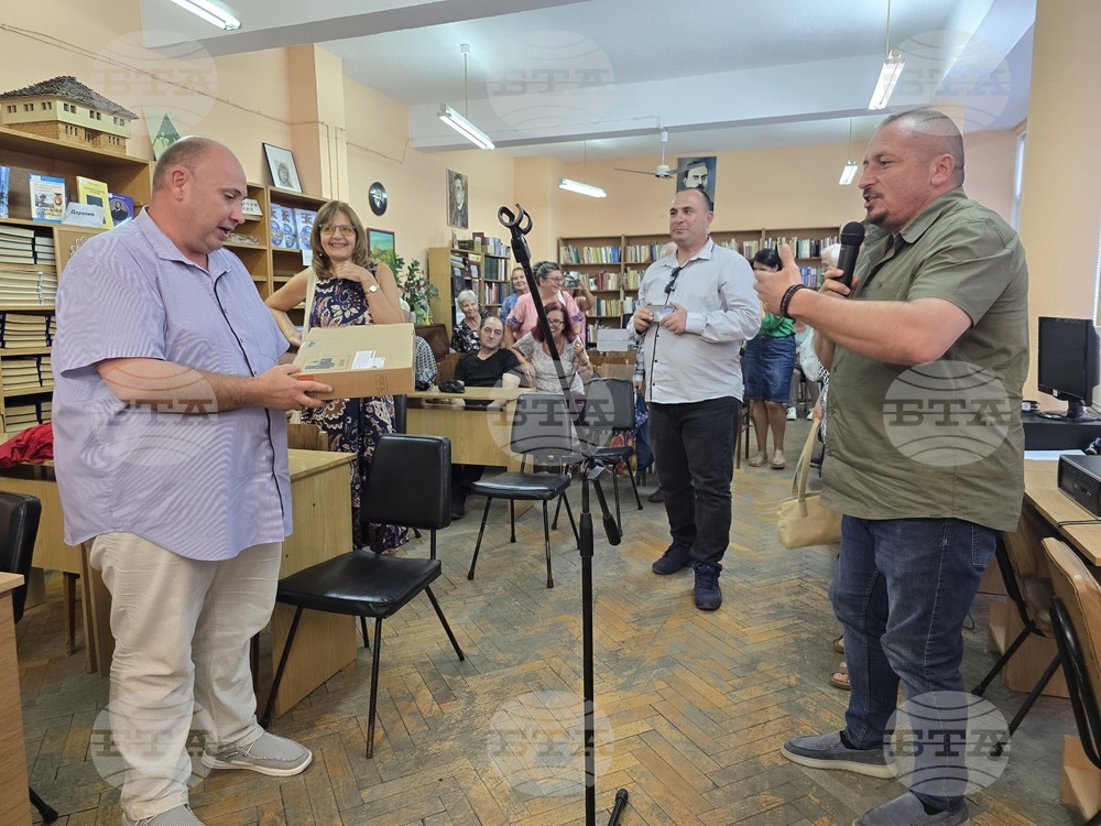 Панагюрище - Лияна Панделиева - книга - представяне