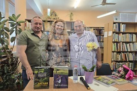Панагюрище - Лияна Панделиева - книга - представяне