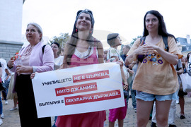 София - „Училището не е църква, нито джамия!“- протест