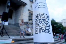 София - „Училището не е църква, нито джамия!“- протест
