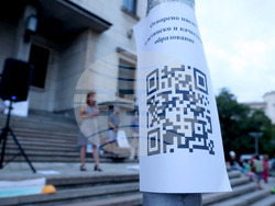 София - „Училището не е църква, нито джамия!“- протест