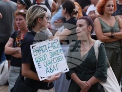 София - „Училището не е църква, нито джамия!“- протест