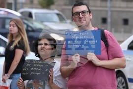 София - „Училището не е църква, нито джамия!“- протест