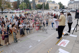 София - „Училището не е църква, нито джамия!“- протест