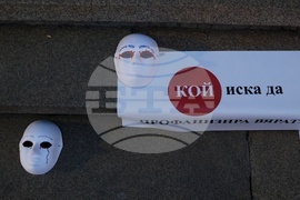 София - „Училището не е църква, нито джамия!“- протест