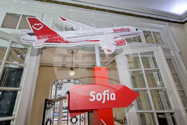 Румъния - Букурещ - София - нова авиолиния