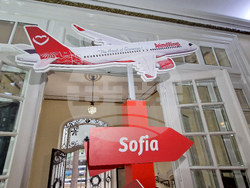 Румъния - Букурещ - София - нова авиолиния
