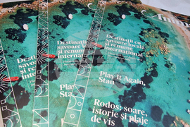 Румъния - Букурещ - София - нова авиолиния