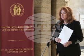 Илияна Йотова - Иван Марозов  - творческа вечер