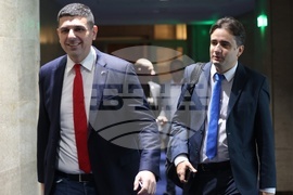 Народно събрание - заседание