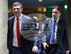 Народно събрание - заседание