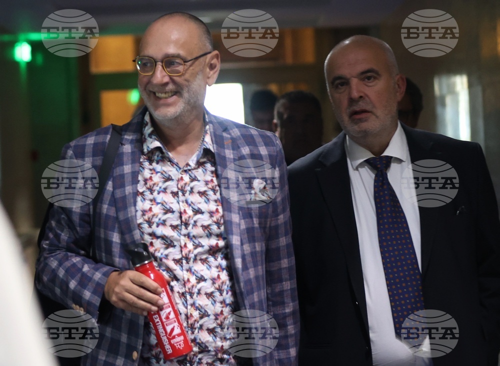 Народно събрание - заседание