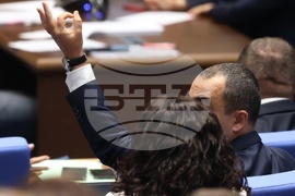 Народно събрание - заседание