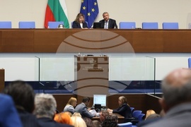 Народно събрание - заседание