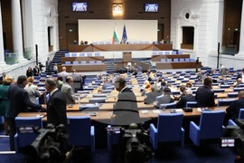 Народно събрание - заседание