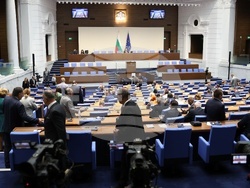 Народно събрание - заседание