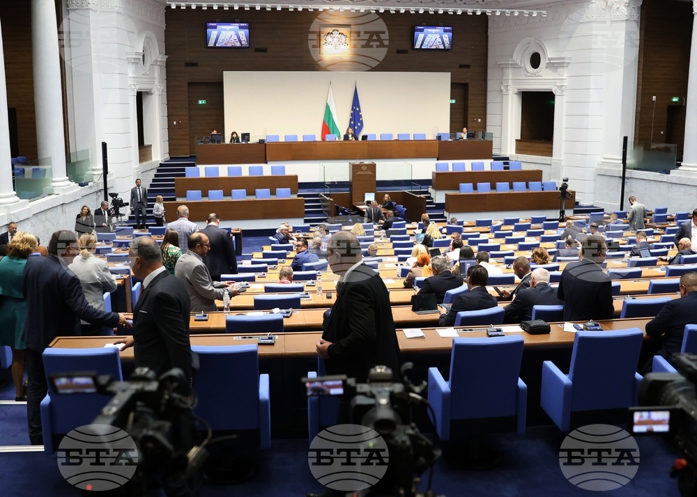 Maritime Space, Inland Waterways and Ports Act Revised Conclusively