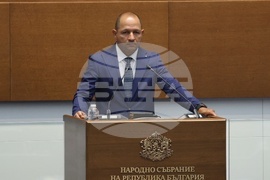 Народно събрание - заседание