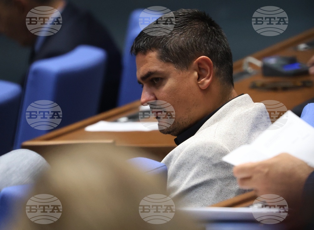 Народно събрание - заседание