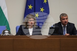 Народно събрание - заседание