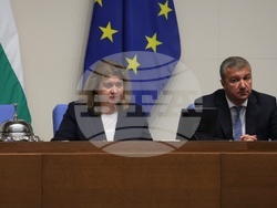 Народно събрание - заседание