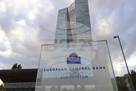 Германия - Европейска централна банка - сграда