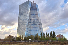 Германия - Европейска централна банка - сграда