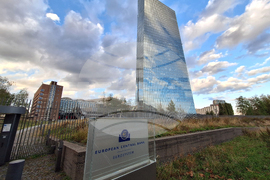 Германия - Европейска централна банка - сграда