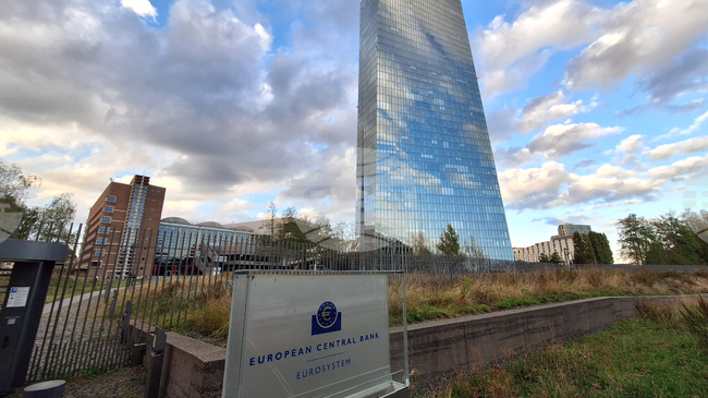 ЕЦБ ще освети сградата си във Франкфурт в чест на присъединяването на България към еврозоната