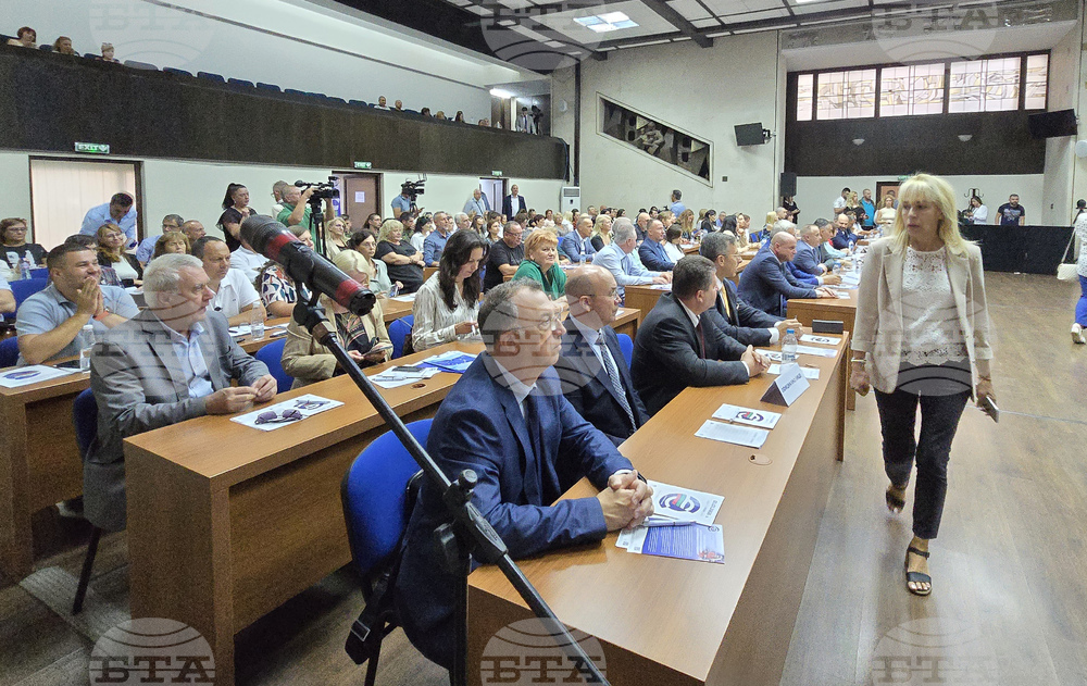 Основните етапи, ползи и срокове във връзка с приемане на еврото бяха сред обсъдените теми на информационната среща в Благоевград