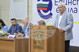 Благоевград - Национална информационна кампания за въвеждане на еврото