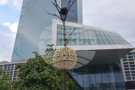 Германия - Европейска централна банка - сграда