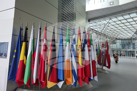 Германия - Европейска централна банка - сграда