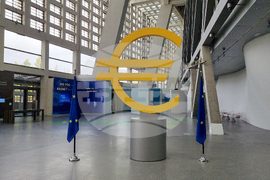 Германия - Европейска централна банка - сграда