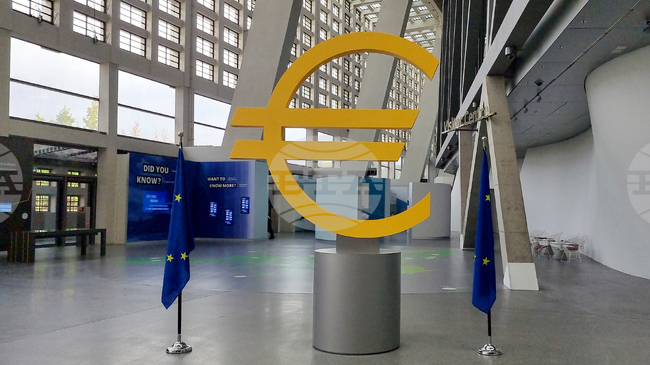 ECB President Lagarde: "Only 10 Days to Go until Bulgaria Becomes the 21st Member of Our Euro Family"