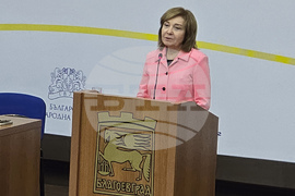 Благоевград - Национална информационна кампания за въвеждане на еврото