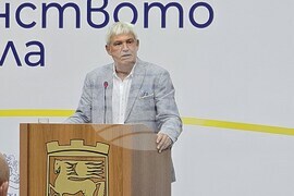 Благоевград - Национална информационна кампания за въвеждане на еврото