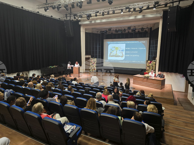 Враца - РУО - среща директори от област Враца