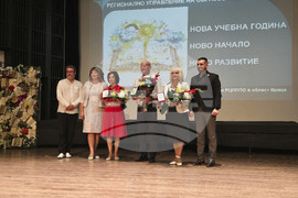 Враца - РУО - среща директори от област Враца 