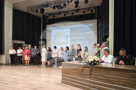 Враца - РУО - среща директори от област Враца 